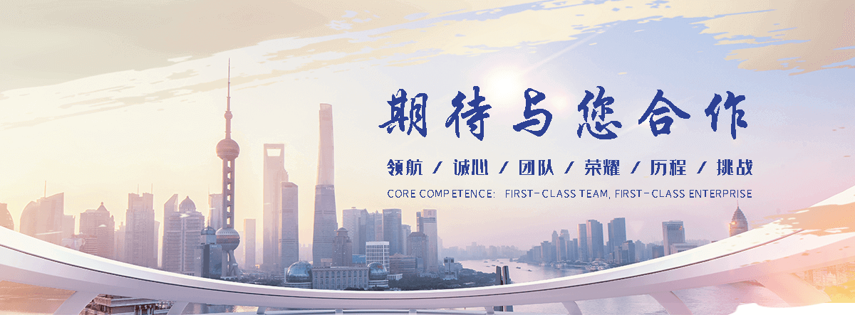 西安
